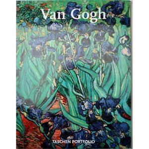 Van Gogh Framable Prints (Sealed) 15 1/2” X 12”